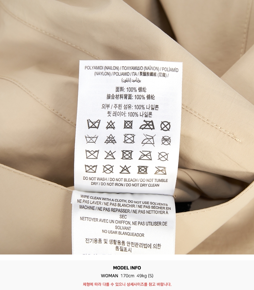 버버리(BURBERRY) 여성 후드 레인 자켓 AU24 WW TEC 8091622 A1435
