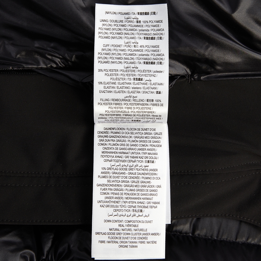 버버리(BURBERRY) 여자 후드 패딩 롱 코트 슬림핏 BURNISTON 8057843 A1189