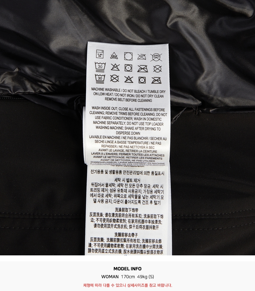 버버리(BURBERRY) 여자 후드 패딩 롱 코트 슬림핏 BURNISTON 8057843 A1189