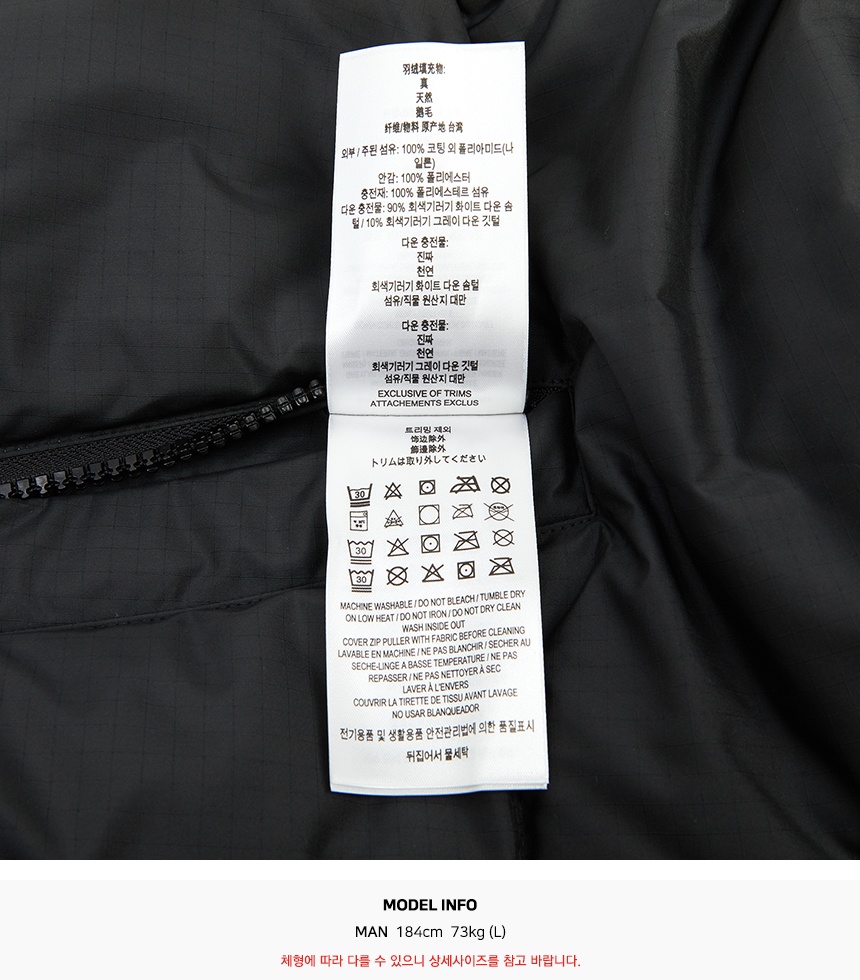 버버리(BURBERRY) 체크 팩어웨이 남자 양면 패딩 점퍼 자켓 릴렉스핏 DIGBY CHK 8058546 A9697