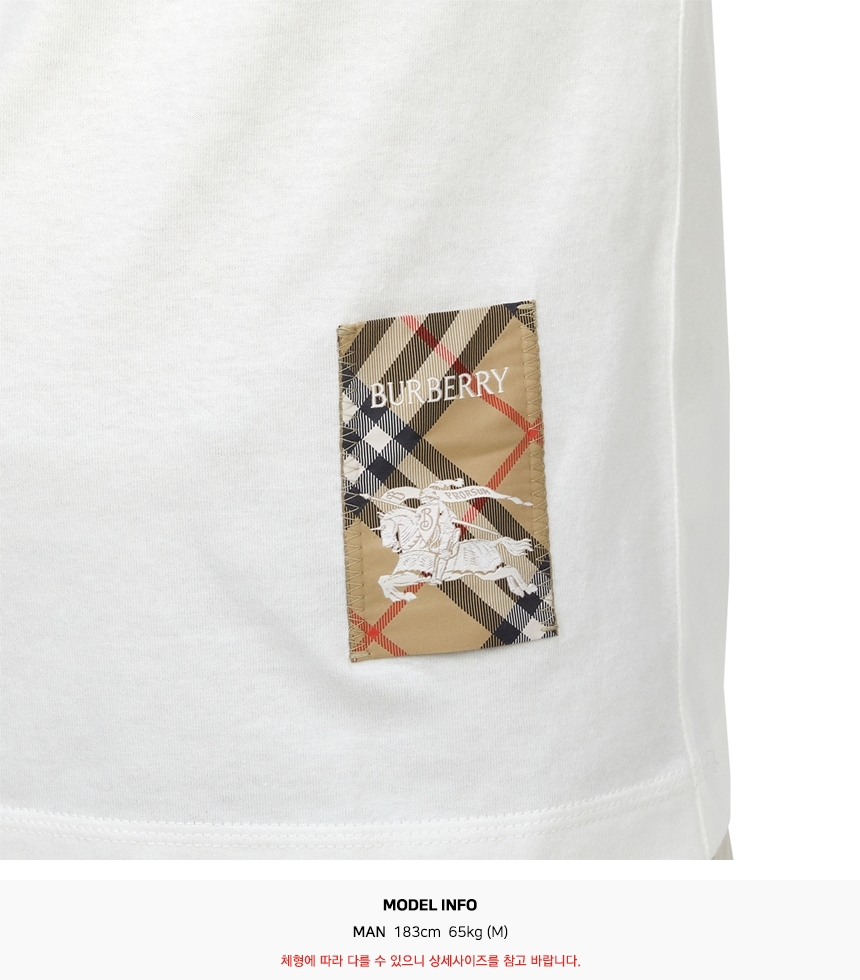 버버리(BURBERRY) 체크 남성 반팔티셔츠 MW FOR 8102254 B7078
