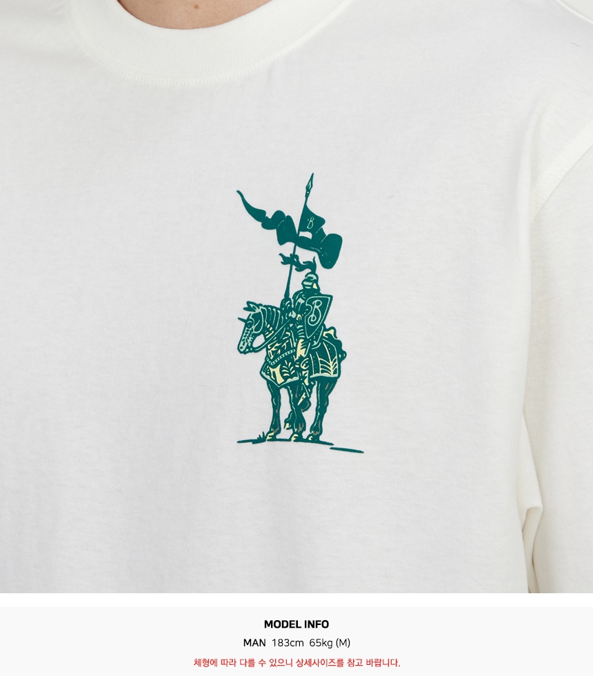 버버리(BURBERRY) 남성 반팔티셔츠 MW SIC 8102451 B7078