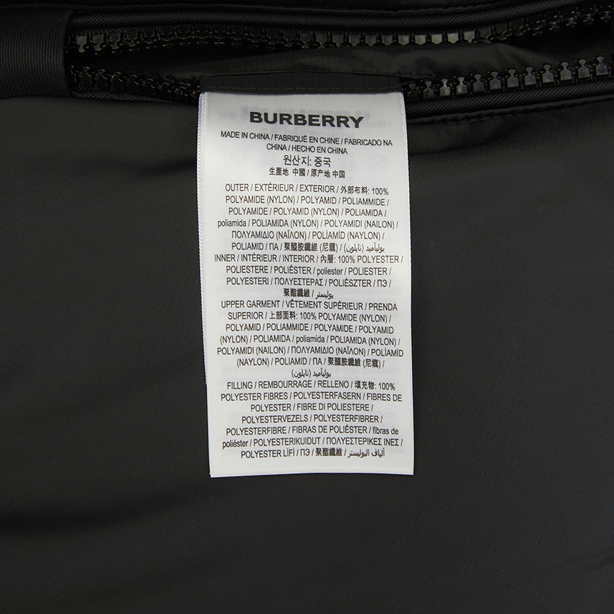 버버리(BURBERRY) 체크 리사이클 남자 양면 패딩 조끼 ROMFORD 8064287 A7028