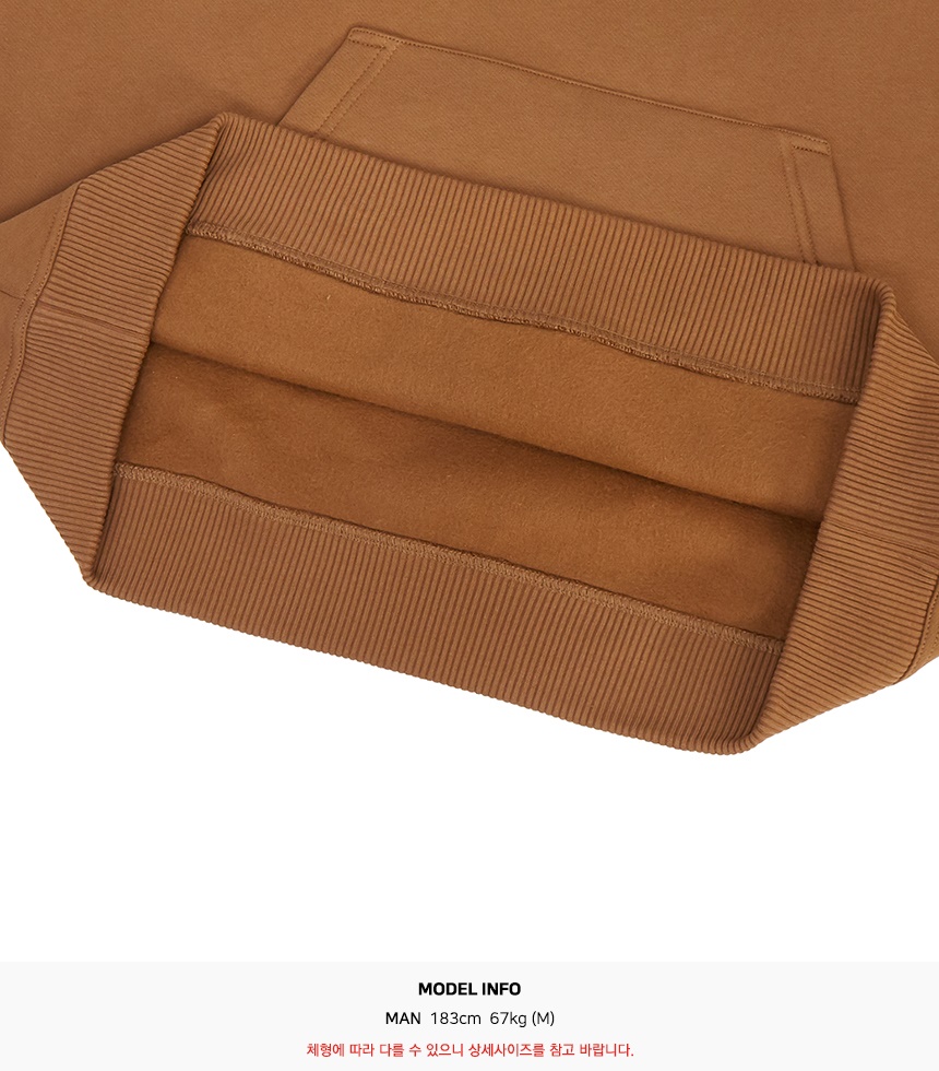 버버리(BURBERRY) 체크 남자 후드 긴팔 기모 맨투맨 티셔츠 SAMUEL 8047520 A8900