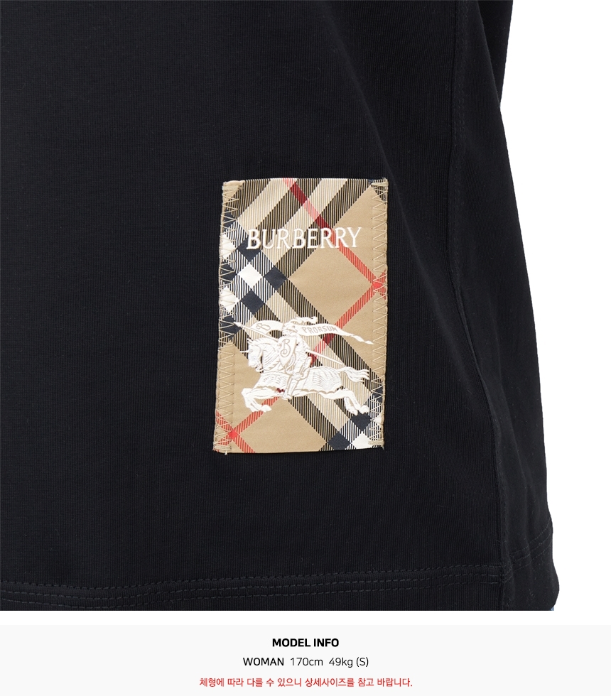 버버리(BURBERRY) 체크 여성 반팔티셔츠 WW FOR 8104883 A1189