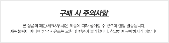 버버리(BURBERRY) 빈티지 체크 리사이클 여자 후드 자켓 EVERTON 8025678 A7028