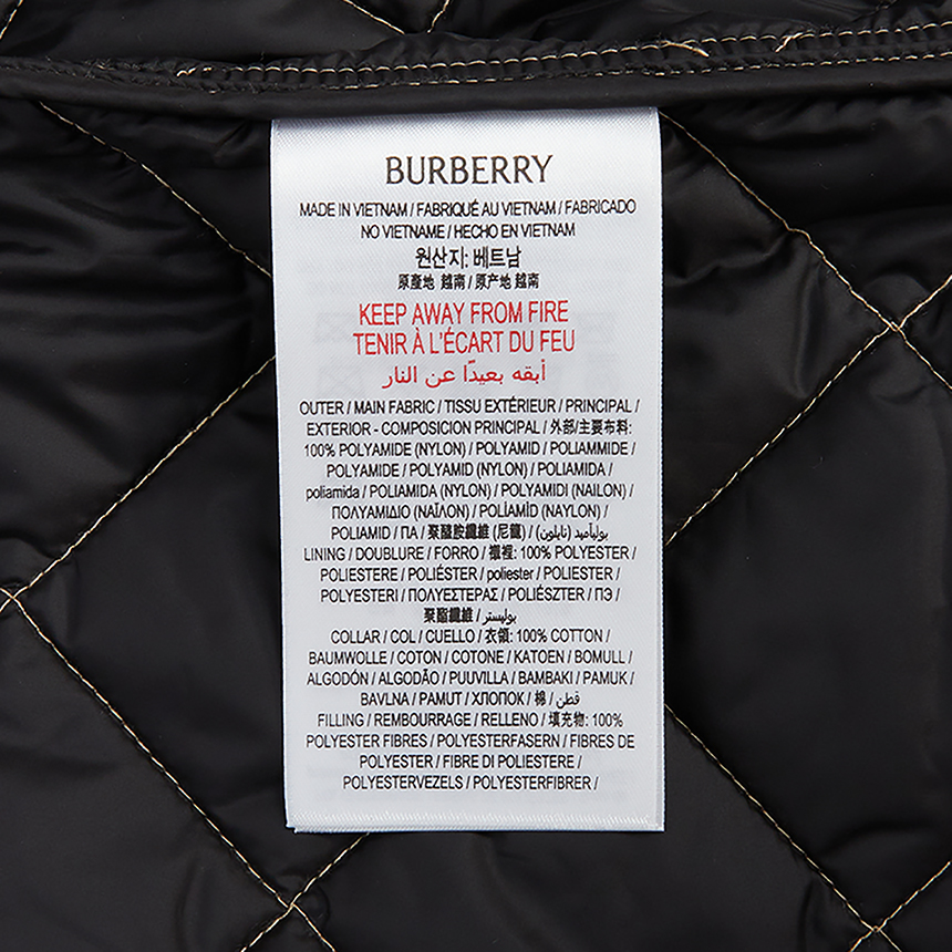 버버리키즈(BURBERRY KIDS) 체크 만조니 퀼팅 자켓 (성인착용가능) 8108500 14Y