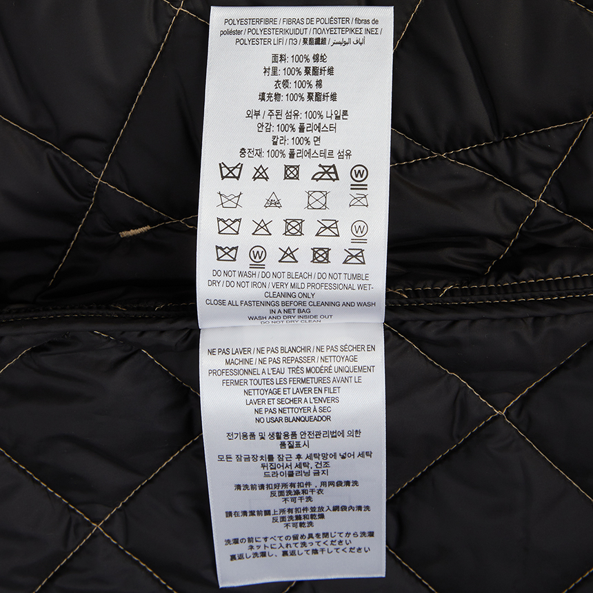 버버리키즈(BURBERRY KIDS) 체크 만조니 퀼팅 자켓 (성인착용가능) 8108500 14Y