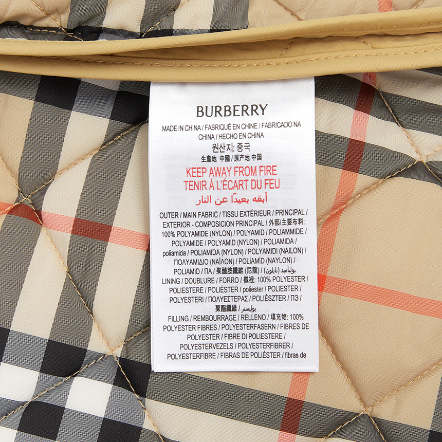 버버리키즈(BURBERRY KIDS) 해리슨 퀼팅 후드 코트 (성인착용가능) 8109323