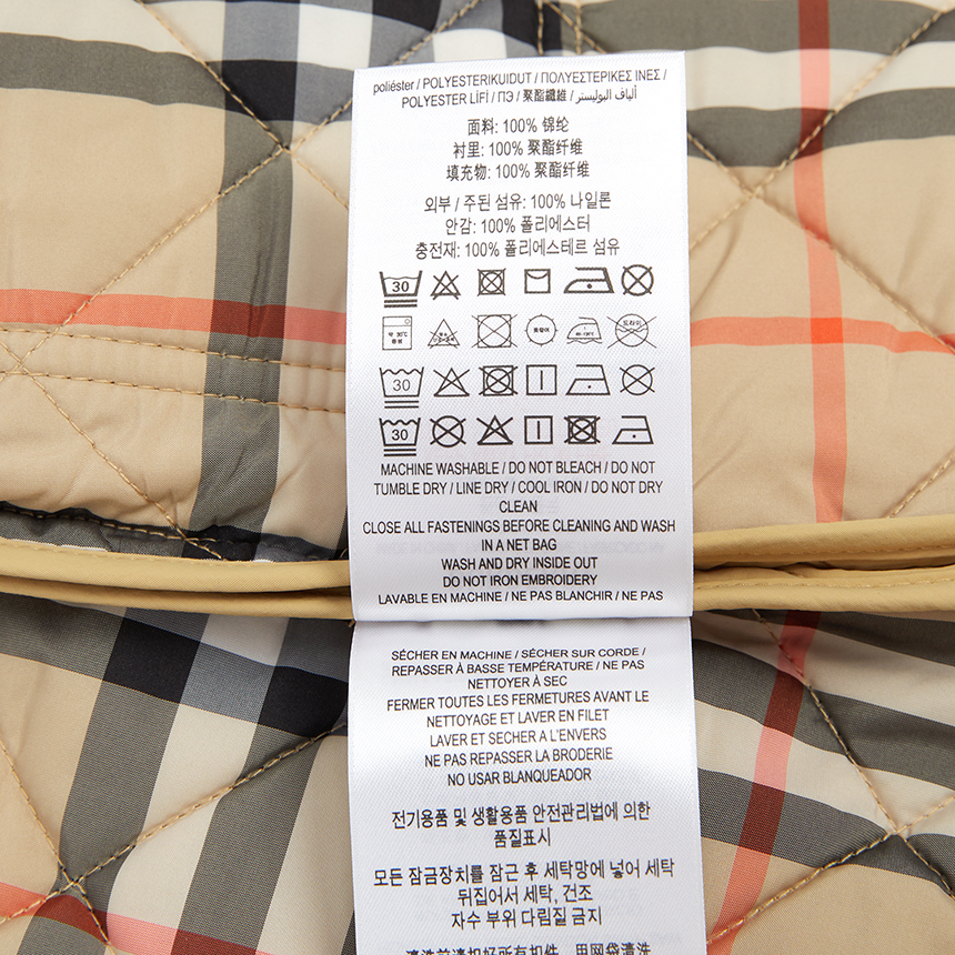 버버리키즈(BURBERRY KIDS) 해리슨 퀼팅 후드 코트 (성인착용가능) 8109323