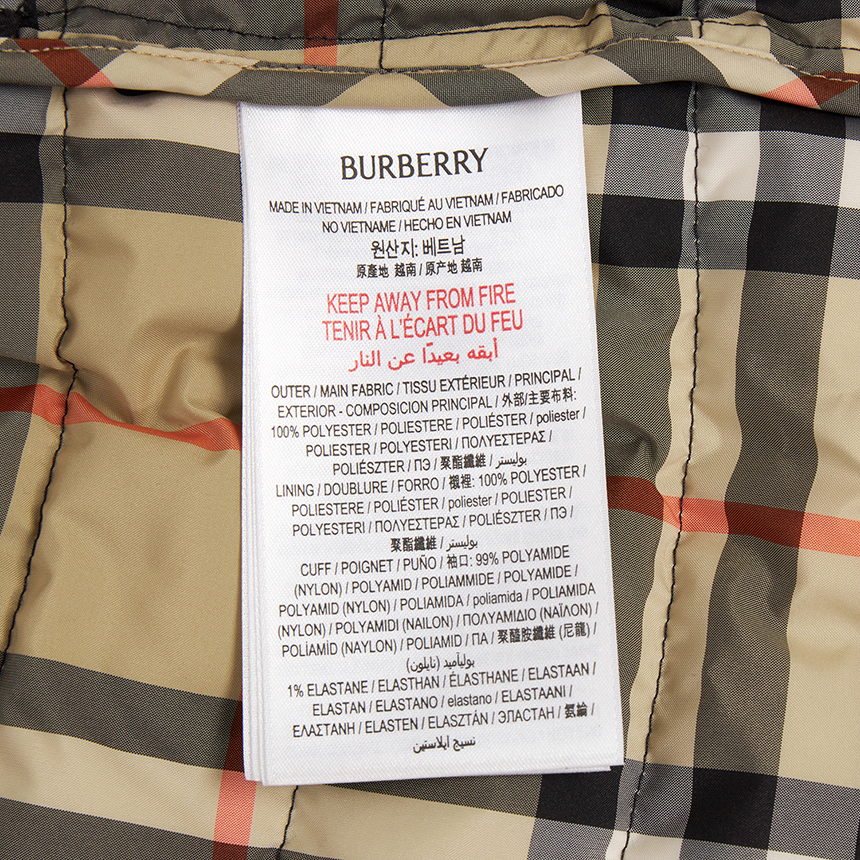 버버리키즈(BURBERRY KIDS) 패딩 점퍼 (성인착용가능) 8109351