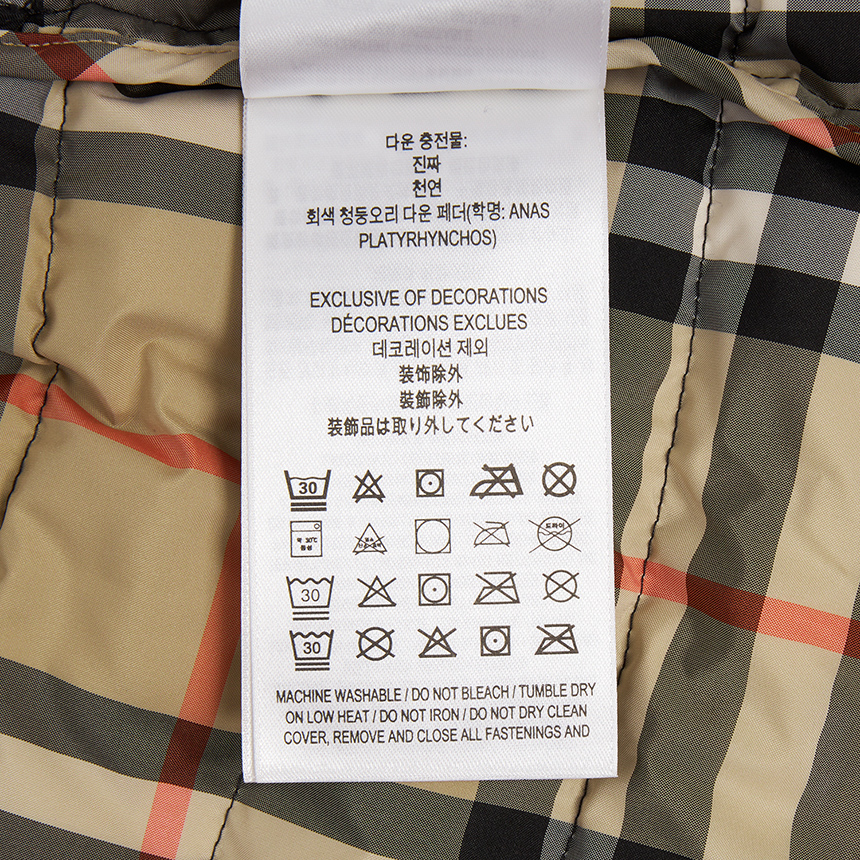 버버리키즈(BURBERRY KIDS) 패딩 점퍼 (성인착용가능) 8109351