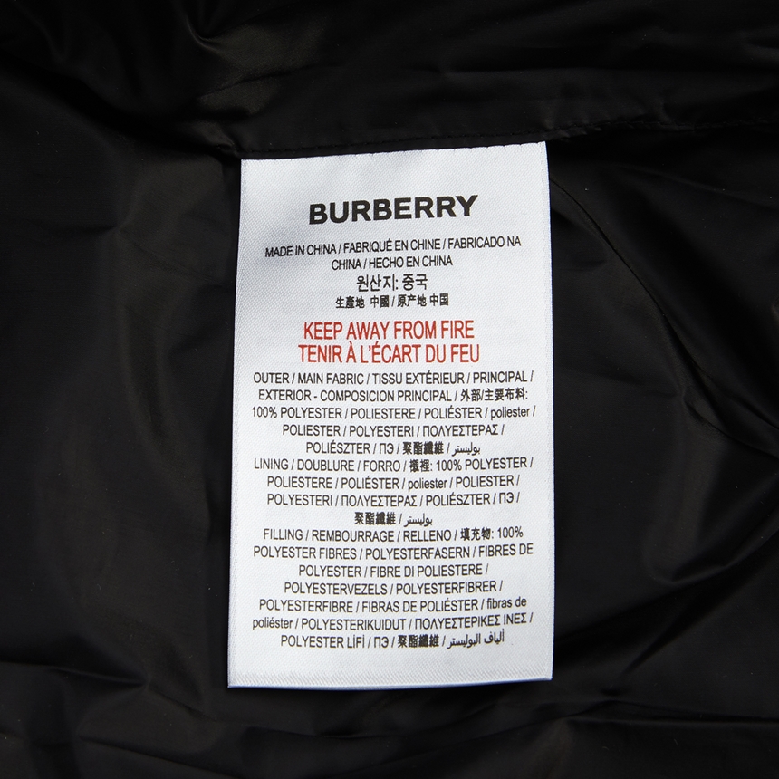 버버리키즈(BURBERRY KIDS) 로고 아플리케 이그재저레이트 체크 다이아몬드 퀼팅 키즈 패딩 조끼 (성인착용가능) ABIGAIL GILET 8053908 A7028