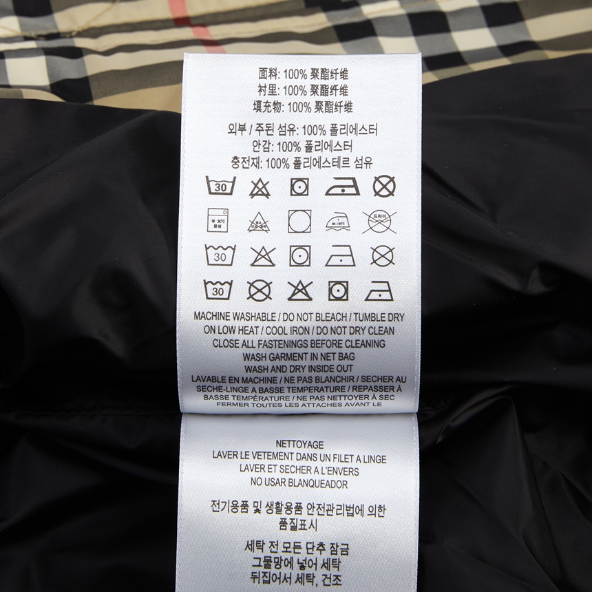버버리키즈(BURBERRY KIDS) 로고 아플리케 이그재저레이트 체크 다이아몬드 퀼팅 키즈 패딩 조끼 (성인착용가능) ABIGAIL GILET 8053908 A7028