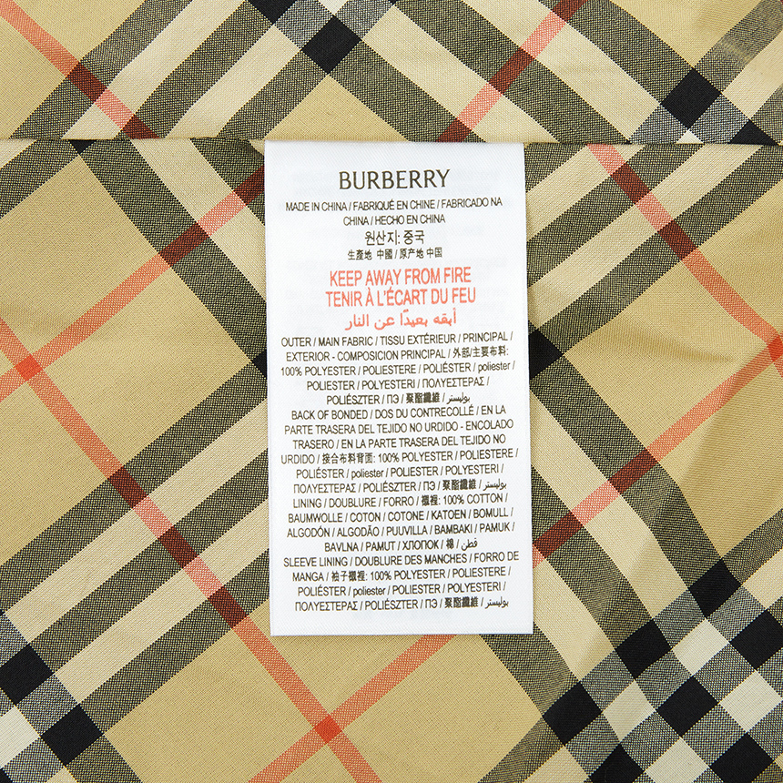 버버리키즈(BURBERRY KIDS) 후드 코트 (성인착용가능) NATHANIEL 8096185 A1420
