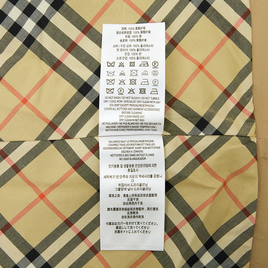 버버리키즈(BURBERRY KIDS) 후드 코트 (성인착용가능) NATHANIEL 8096185 A1420