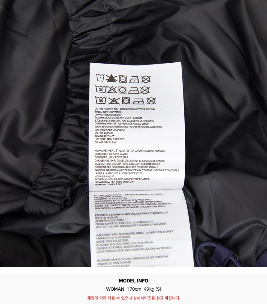 캐나다구스(CANADA GOOSE) 칠리왁 여성 패딩 점퍼 2088WT 9391
