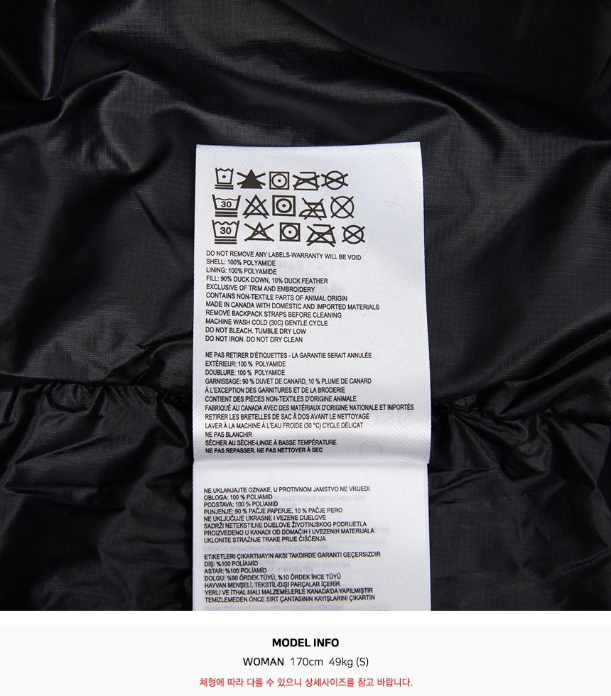 캐나다구스(CANADA GOOSE) 싸이프레스 여성 크롭 패딩 점퍼 2256W 61
