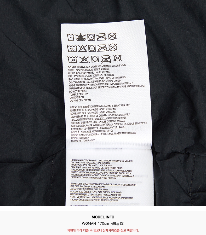 캐나다구스(CANADA GOOSE) 클레어 여성 롱 패딩 점퍼 2330WB 9061