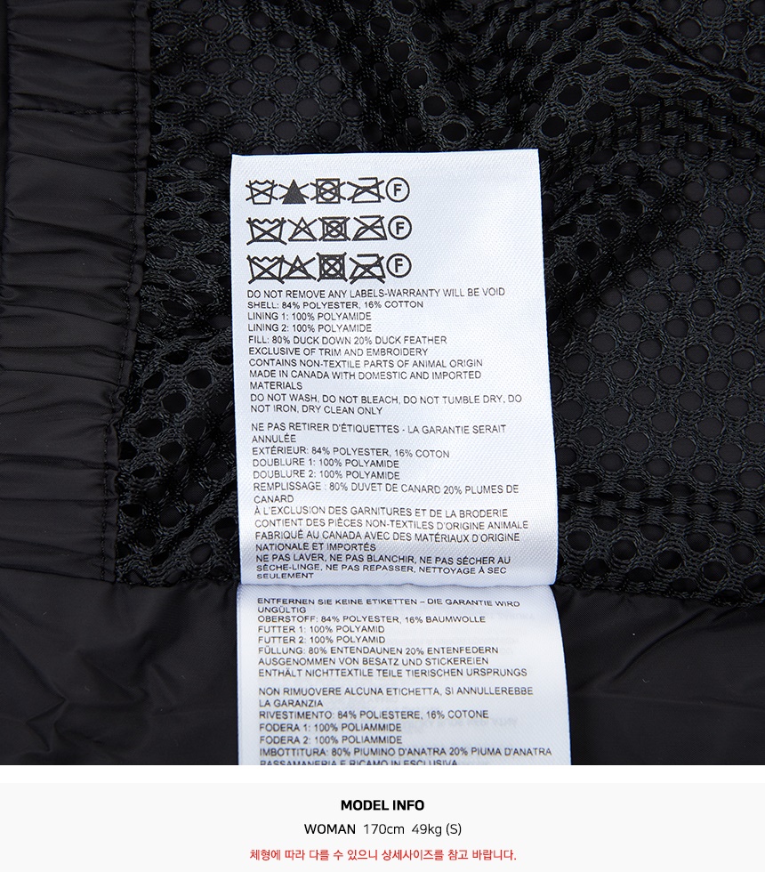 캐나다구스(CANADA GOOSE) 쉘번 여성 패딩 점퍼 3802W 63