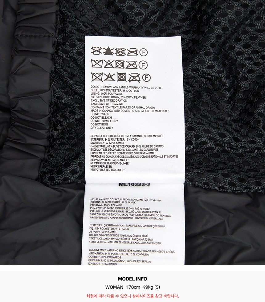 캐나다구스(CANADA GOOSE) 쉘번 여성 패딩 점퍼 3802W 9061