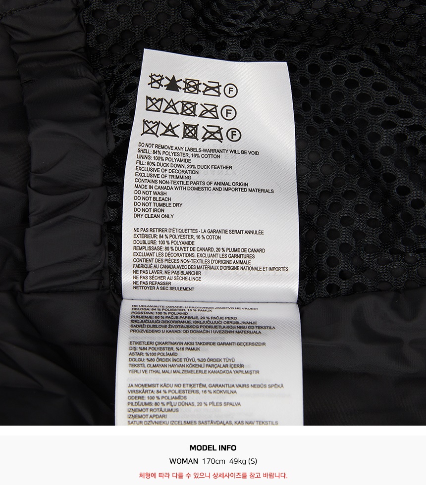 캐나다구스(CANADA GOOSE) 첼시 여성 패딩 점퍼 3804WB 9061