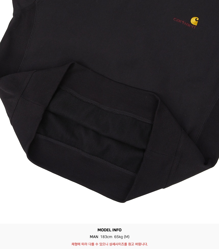 칼하트윕(CARHARTT WIP) 아메리칸 스크립트 남자 기모 긴팔 맨투맨 티셔츠 루즈핏 I025475 89XX