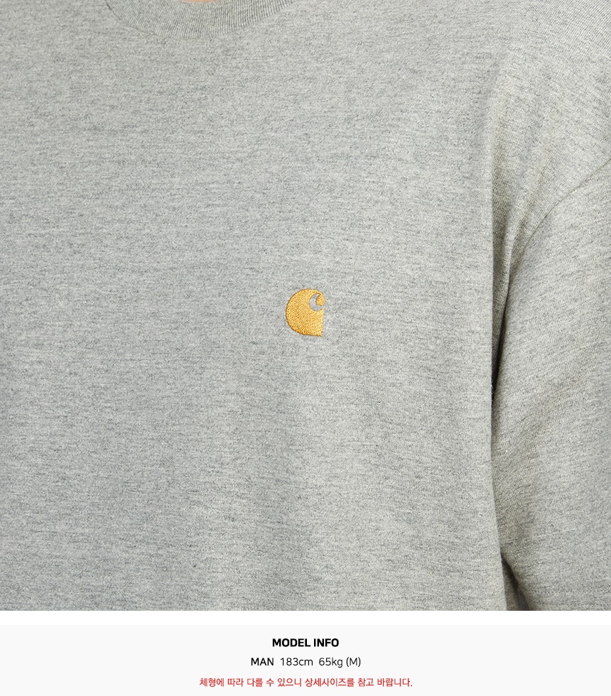 칼하트윕(CARHARTT WIP) 체이스 남성 반팔티셔츠 I026391 00MXX