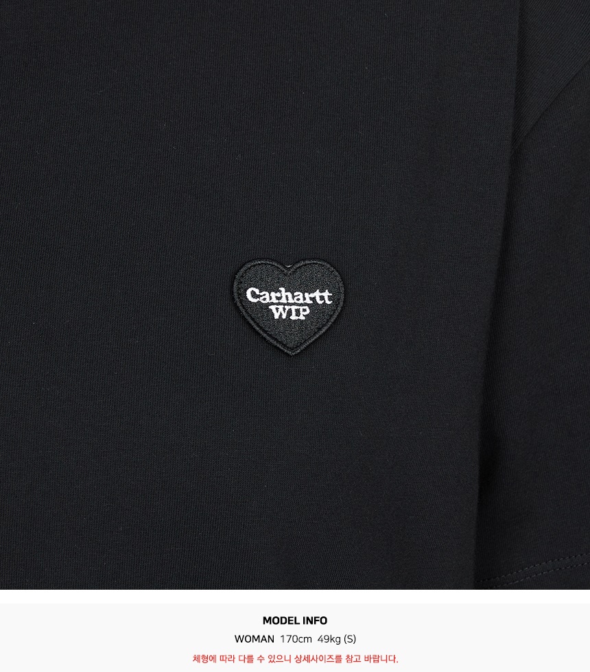 칼하트윕(CARHARTT WIP) 하트 패치 여성 반팔티셔츠 I032318 00EXX