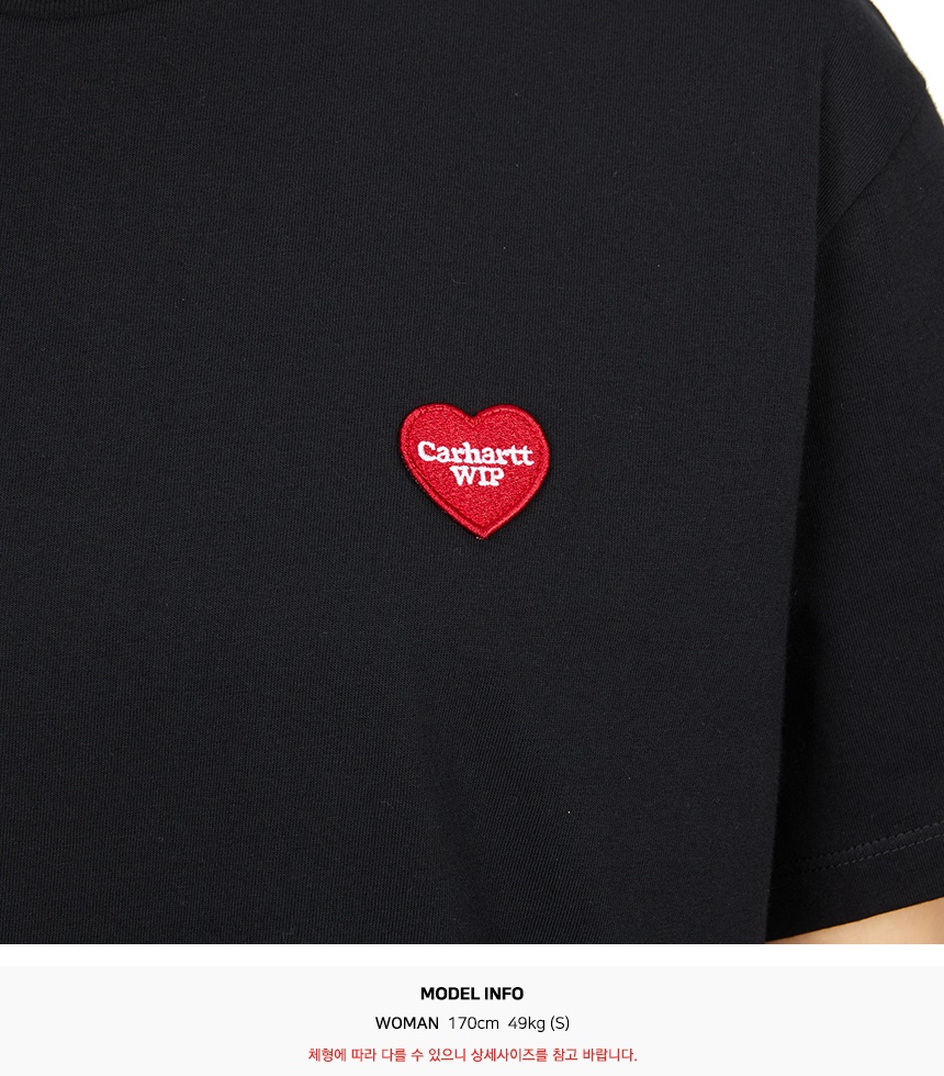 칼하트윕(CARHARTT WIP) 하트 패치 여성 반팔티셔츠 I032318 1V2XX