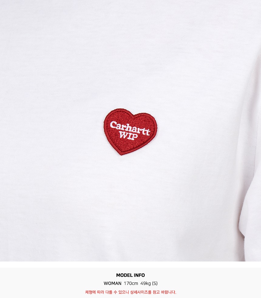 칼하트윕(CARHARTT WIP) 하트 패치 여성 반팔티셔츠 I032318 1WZXX
