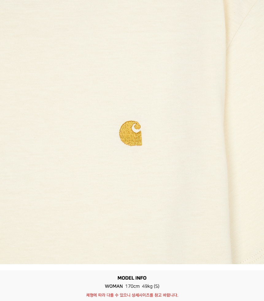 칼하트윕(CARHARTT WIP) 체이스 여성 반팔티셔츠 I033045 3LQXX