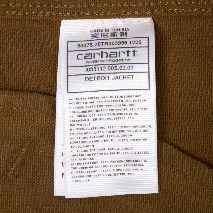 칼하트윕(CARHARTT WIP) 디트로이트 남성 자켓 I033112 00S02