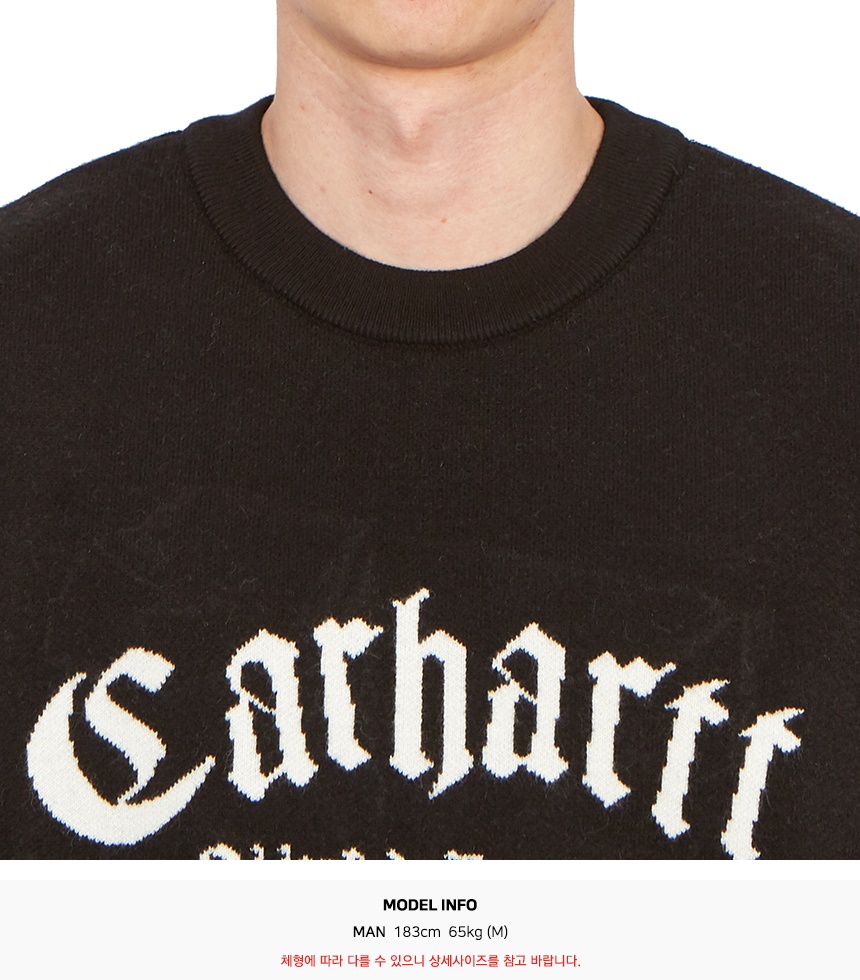 칼하트윕(CARHARTT WIP) 남성 니트 I033562 K02XX