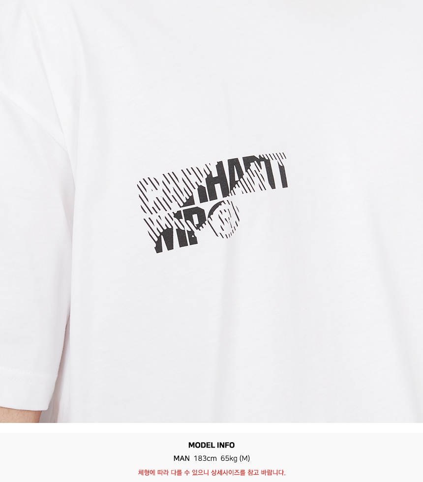 칼하트윕(CARHARTT WIP) 잘루 C 남성 반팔티셔츠 I033944 00AXX