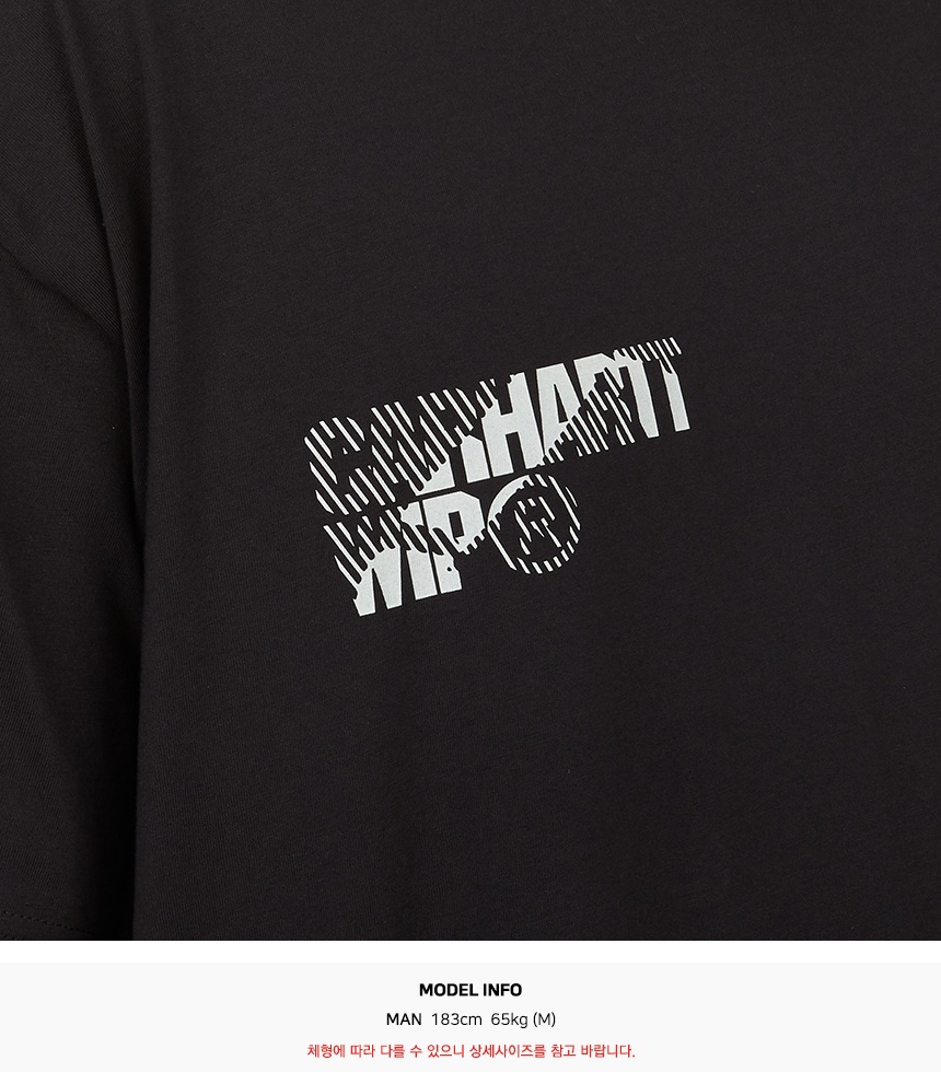 칼하트윕(CARHARTT WIP) 잘루 C 남성 반팔티셔츠 I033944 0GLXX
