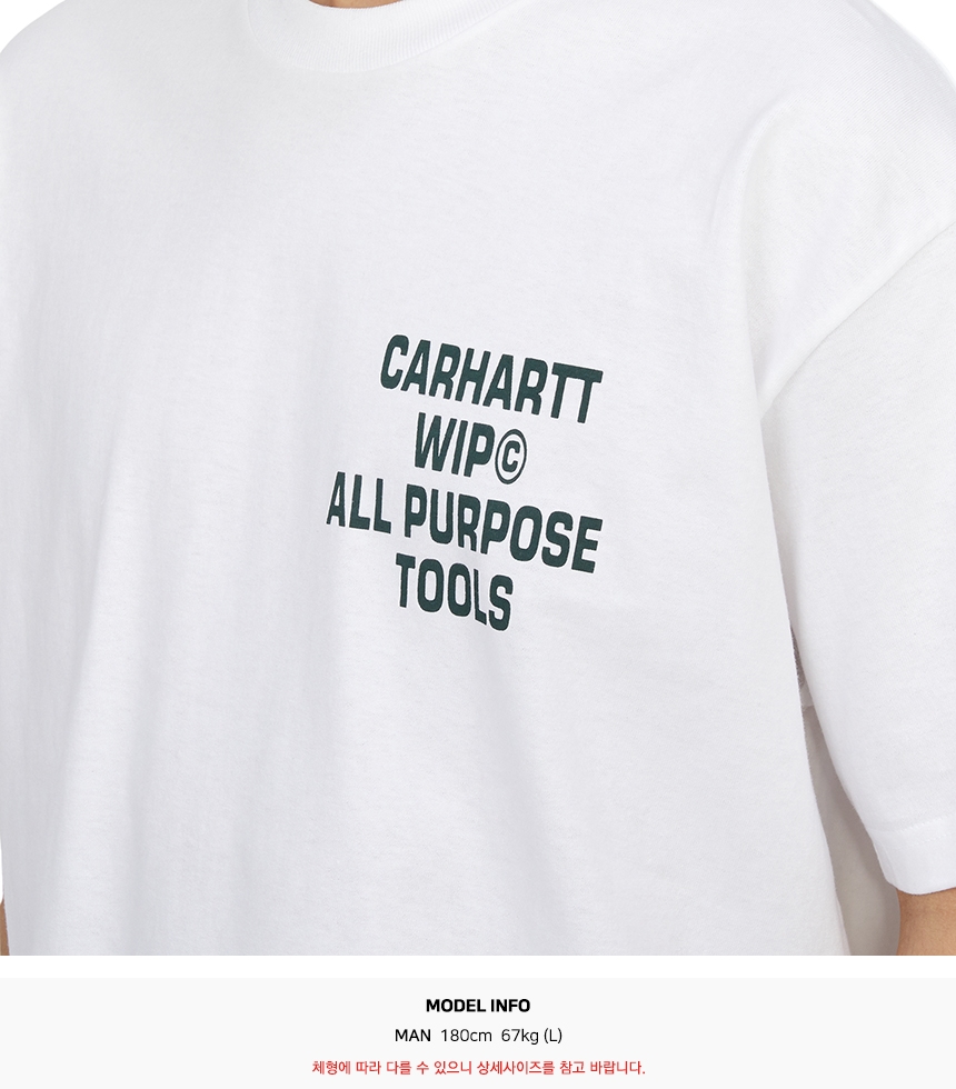 칼하트윕(CARHARTT WIP) 크로스 스크류 남성 반팔티셔츠 I033949 02XX
