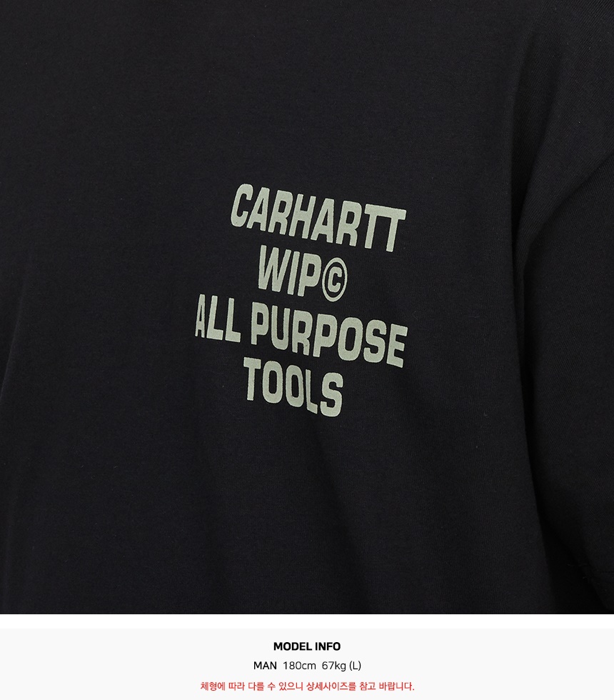 칼하트윕(CARHARTT WIP) 크로스 스크류 남성 반팔티셔츠 I033949 89XX