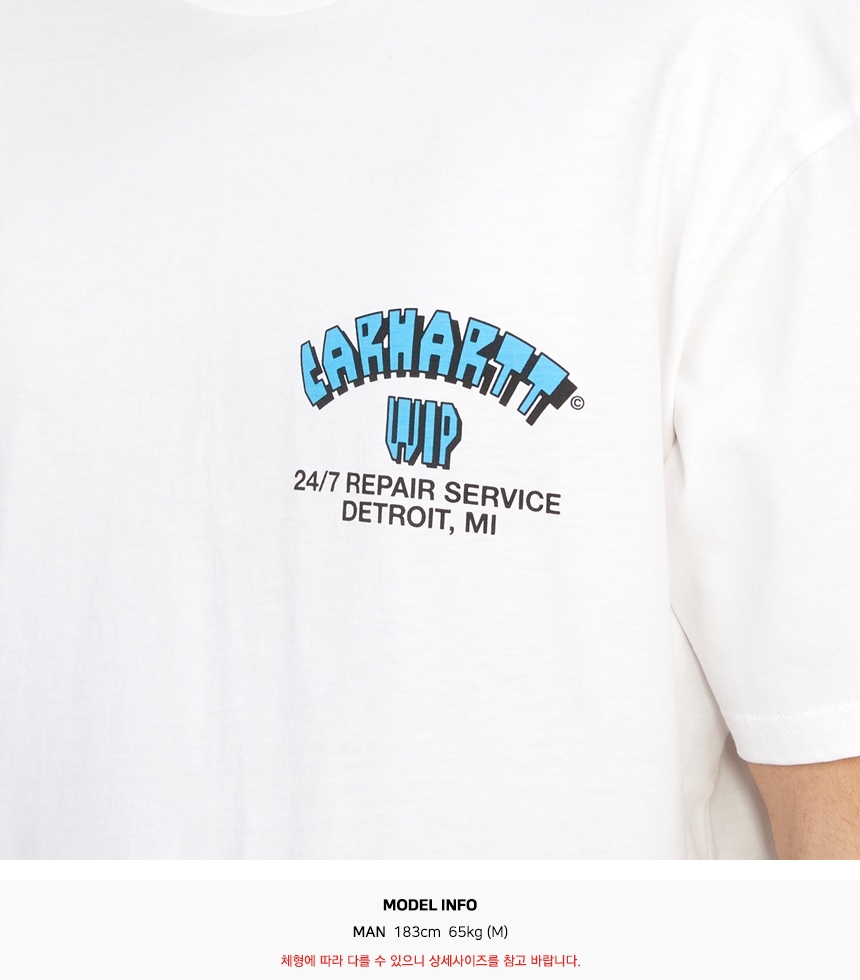 칼하트윕(CARHARTT WIP) 슈퍼 타이어드 남성 반팔티셔츠 I033965 02XX