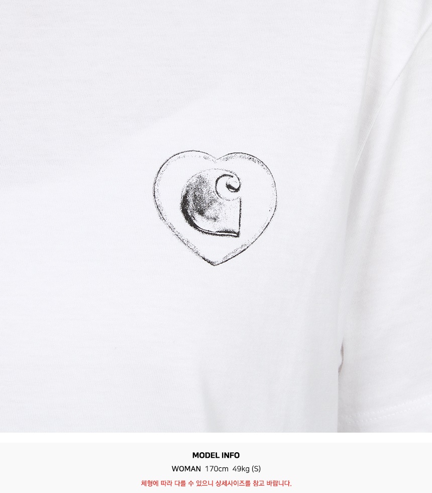 칼하트윕(CARHARTT WIP) 하트 오브 하트 여성 반팔티셔츠 I035477 02XX