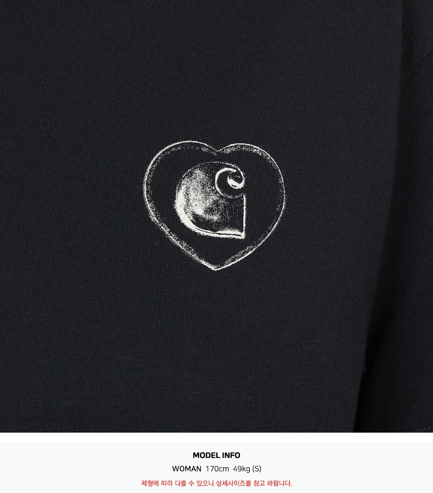 칼하트윕(CARHARTT WIP) 하트 오브 하트 여성 반팔티셔츠 I035477 89XX