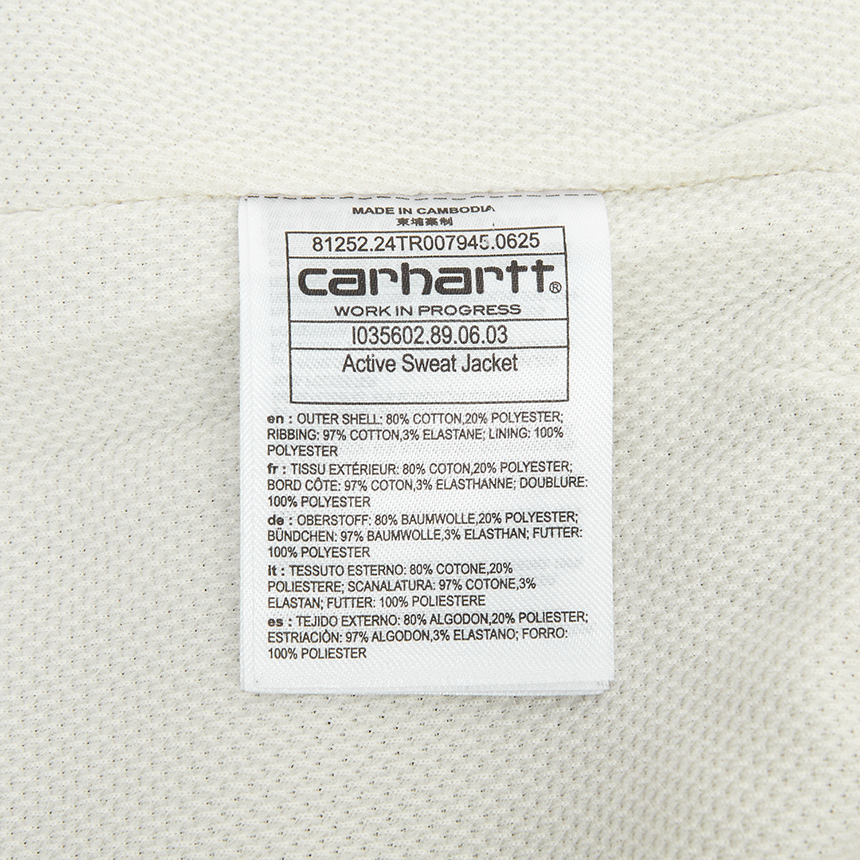 칼하트윕(CARHARTT WIP) 액티브 남성 후드 집업 I035602 8906