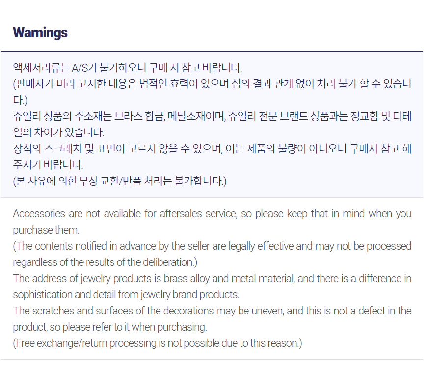 펜디(FENDI) F Is 여성 목걸이 8AG735 6DM F089U