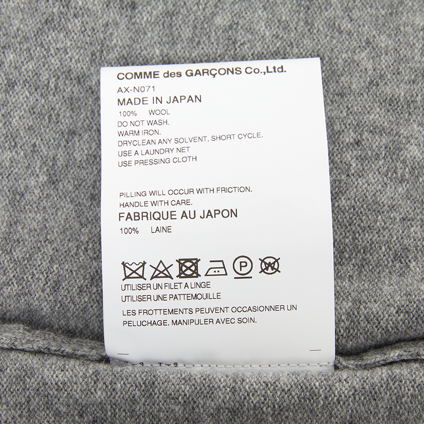 꼼데가르송(COMME DES GARCONS) 더블와펜 가디건 (남여공용) AX N071 051 1