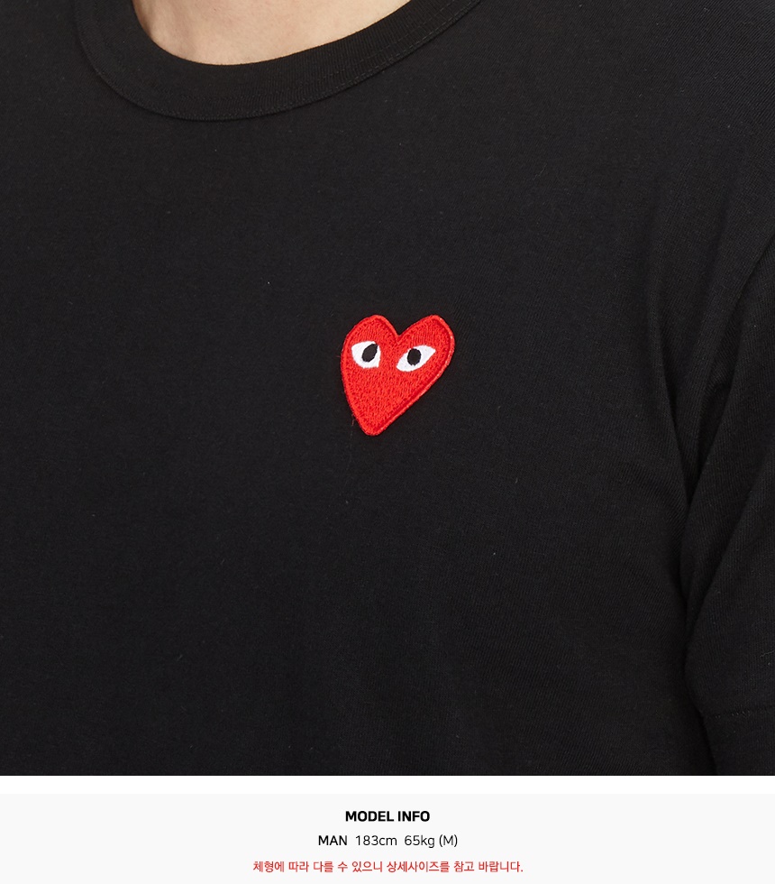 꼼데가르송(COMME DES GARCONS) 레드와펜 반팔티셔츠 (남여공용) AX T108 051 1
