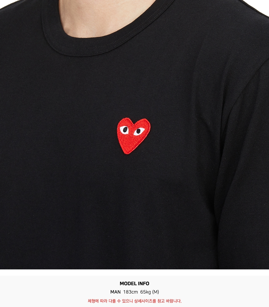 꼼데가르송(COMME DES GARCONS) 레드와펜 긴팔티셔츠 (남여공용) AX T118 051 1