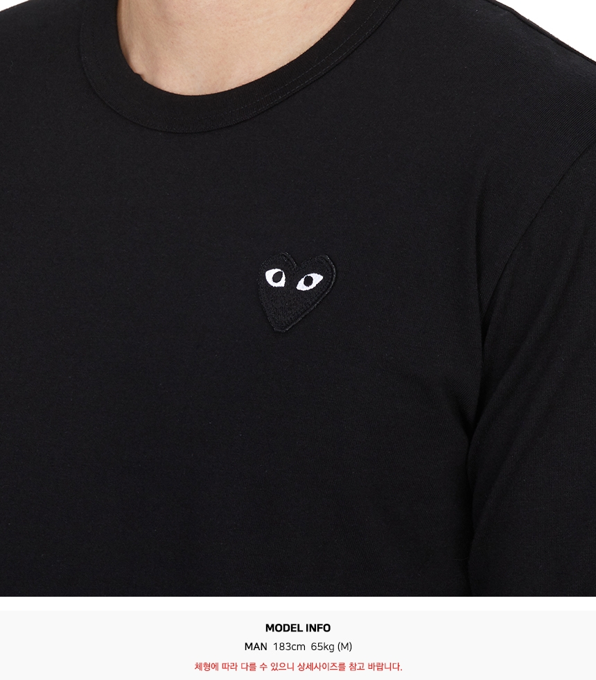 꼼데가르송(COMME DES GARCONS) 블랙와펜 긴팔티셔츠 (남여공용) AX T120 051 1