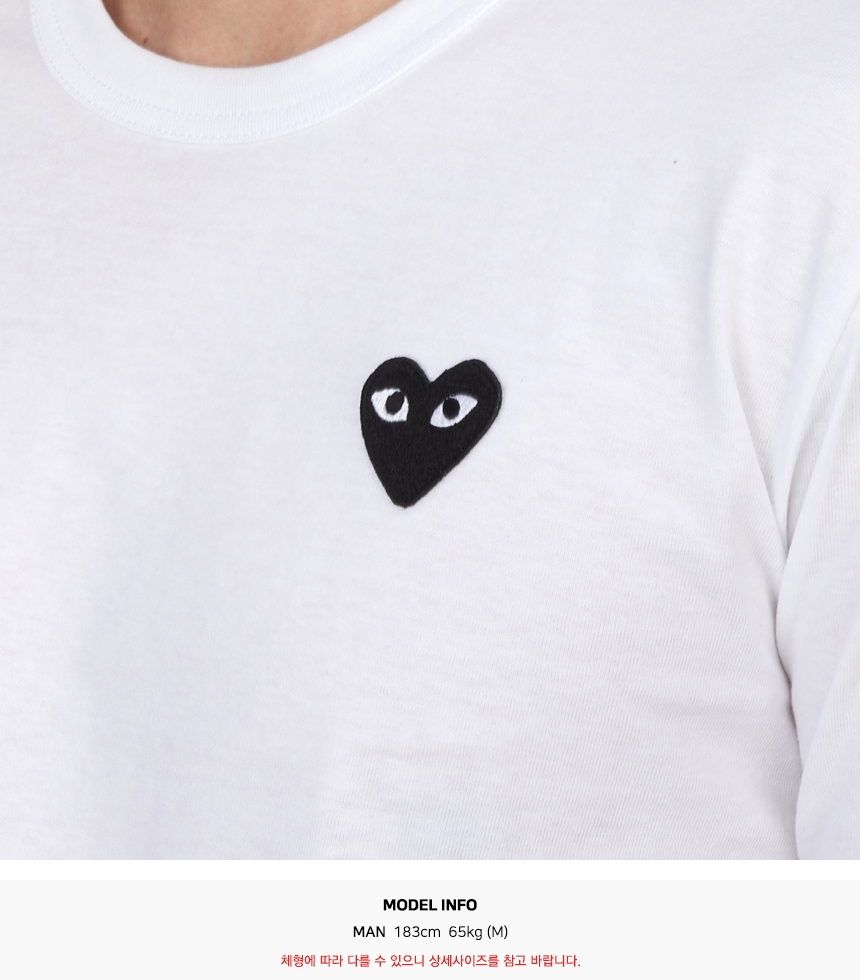 꼼데가르송(COMME DES GARCONS) 블랙와펜 긴팔티셔츠 (남여공용) AX T120 051 2