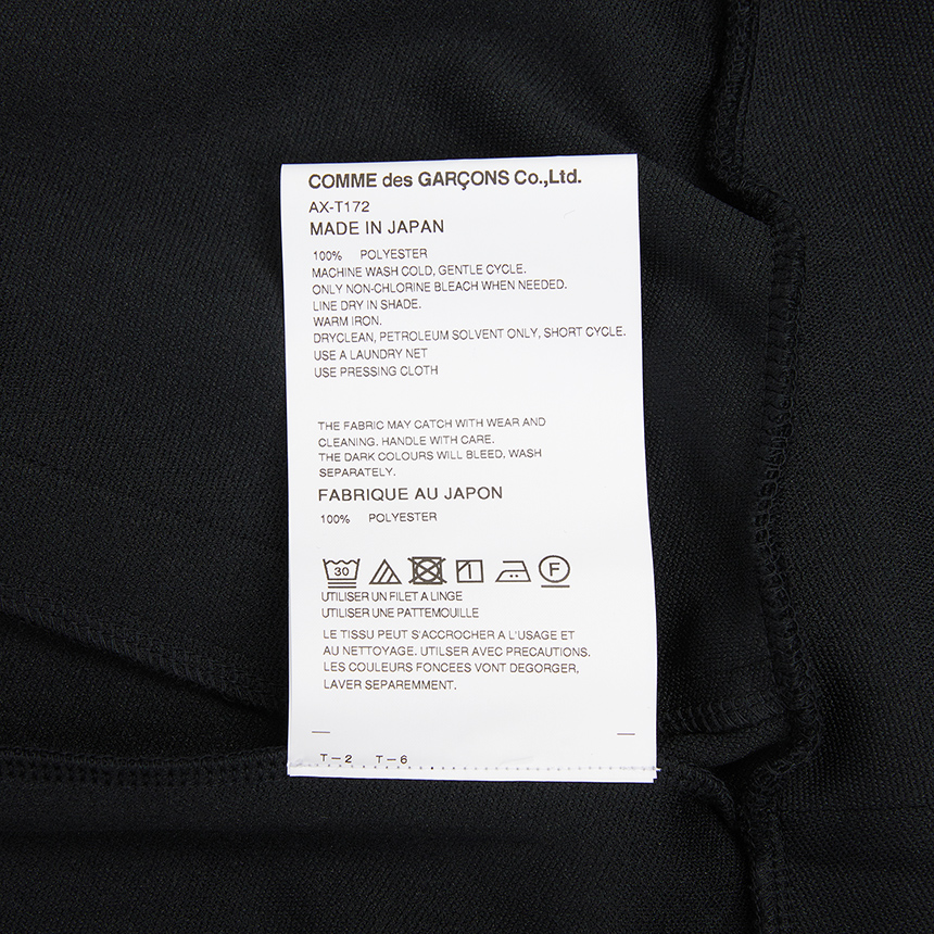 꼼데가르송(COMME DES GARCONS) 레드와펜 남성 후드 집업 AX T172 051 1