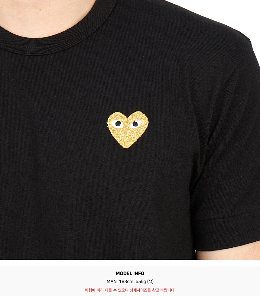 꼼데가르송(COMME DES GARCONS) 골드와펜 반팔티셔츠 (남여공용) AX T216 051 1